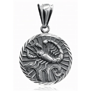 Oksydowany srebrny wisior wisiorek znak zodiaku Skorpion Scorpio srebro 925